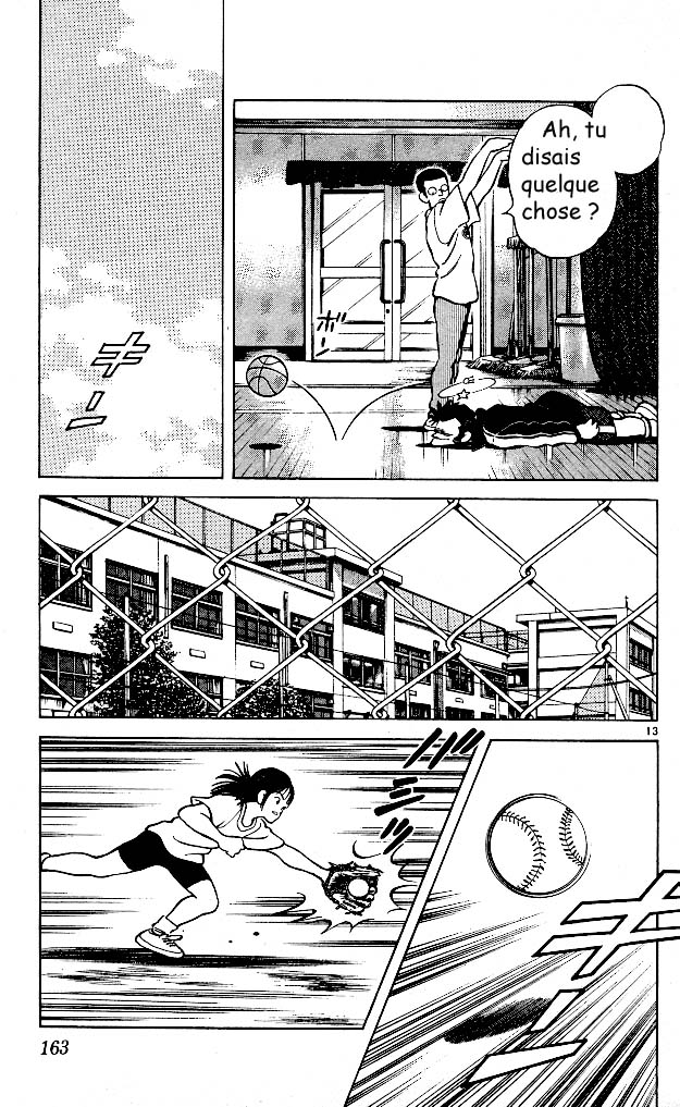 img Itsumo misora 13